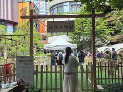 -瑞虹新天地月亮湾