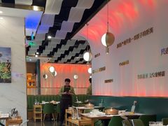 -烹然四季椰子鸡火锅(姚家园万象汇店)