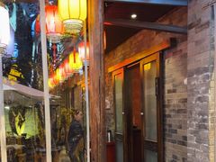 -院8里·少城记忆老川菜(宽窄巷子店)