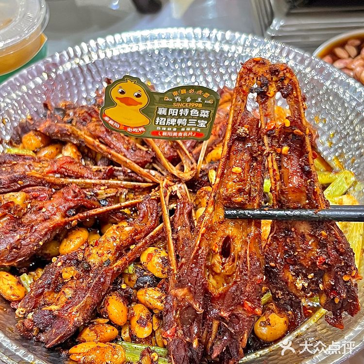在襄阳‼️带外地的朋友就吃北街这家
