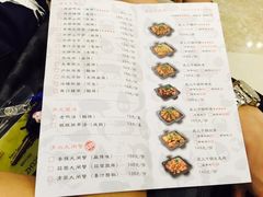 -炭舍干锅·烤鱼(扬名广场店)