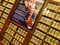 -沈阳瑞士酒店·普拉那啤酒坊