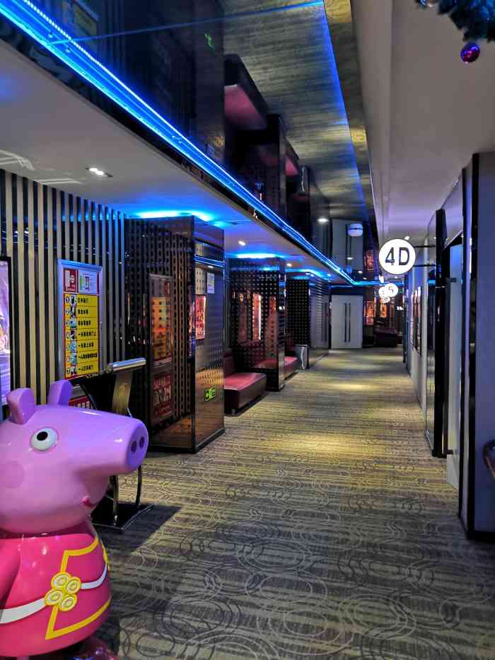 齐纳国际影城(泰华新天地店)-"今天终于看了星球大战了,上映好长时间