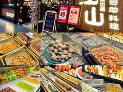 -韩盛·盛江山自助料理(中街大悦城店)