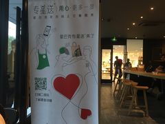 -星巴克(宁波东门银泰店)