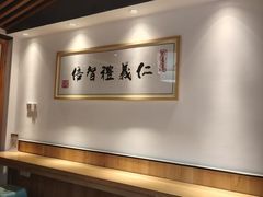 -素满香·素食自助餐(西安·民乐园店)