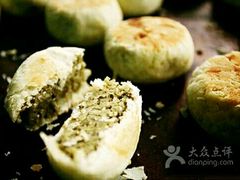 -华荣哲绿豆饼(泰安店)