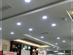 大堂-正顺饸饹馆(中土商务楼店)