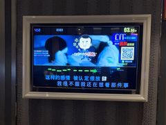 -金麦圣KTV