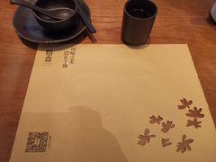 -榕意·川味之美(深业上城店)