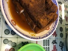 -七爷清汤腩·港式餐厅(金狮广场店)