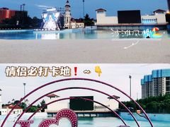 -云梦方舟欢乐水世界