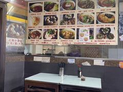 -食惠里小笼包面馆(越秀店)