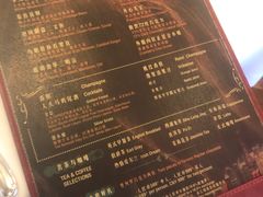 -上海和平饭店华懋阁 Cathay Room