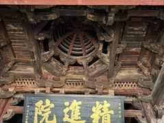 -宁波市保国寺古建筑博物馆