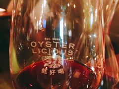 -斯普汇生蚝牛排馆(中骏世界城店)