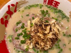 -豚王拉面(澳门银河店)