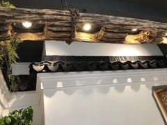 -马头巷·食景园(苏州总店)