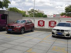 -聚福宝合苑食府(南头镇店)