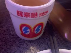-蛙来哒(东城万达店)