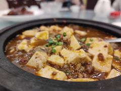 麻婆海参豆腐-岭南海晏楼(东晓南店)