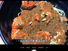 -沈记烧烤海鲜(江汉二路店)