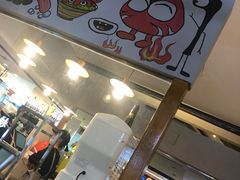 门面-怪物的冰与火(天虹商场中山路店)