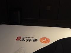 -鹤祥宫·影院足道·SPA连锁(鸿尊布吉店)