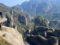 -雁荡山风景名胜区