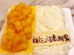 -壹点壹客·生日蛋糕(南山店)