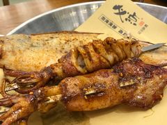-必点海鲜·鲅鱼水饺(鞍山西道店)