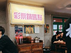 -楠火锅(西单店)