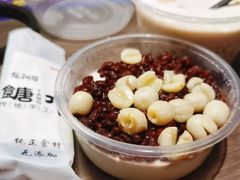 -满记甜品(万科广场店)