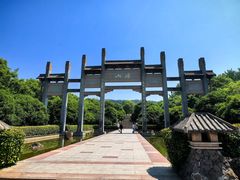 -南京市江宁方山