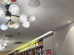 -勇利赵家烤肉坊(含光路店)