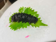 酒炙海参-觀芷隐轩