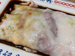 -银记肠粉店(北京路店)