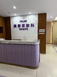 -厦门美莱整形美容医院