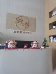 -JNK皮肤管理中心