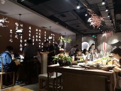 -呷哺呷哺 黄金牧场 (新中关购物中心店)