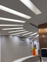 -深圳鹏爱秀琪医疗美容医院