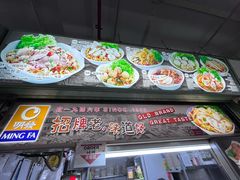-牛车水美食街