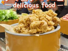 -喜家自助小火锅(卓悦里店)