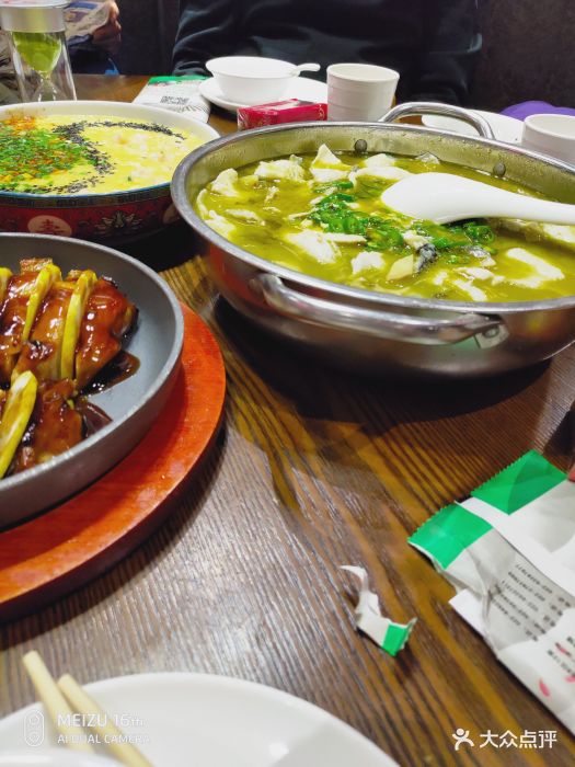渝湘江南(熙悦汇店)-酸菜鱼图片-天津美食-大众点评网