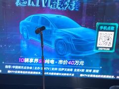 -魅KTV·AI辅唱(人民广场旗舰店)