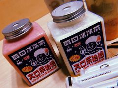 -LELECHA乐乐茶(美罗城店)