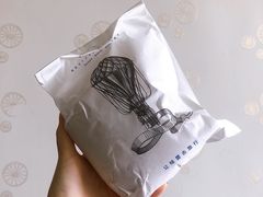 -黑草莓(重庆路店)