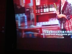 -极光点播影院·Switch.游戏馆(世界之窗店)