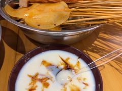 -嘉州鲜知味钵钵鸡(奎星楼店)