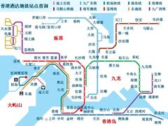 -东荟城名店仓